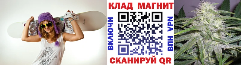 Виды наркотиков купить Красногорск APVP  MEGA как зайти  Мефедрон  Метамфетамин  Кокаин  ГАШИШ  Каннабис 