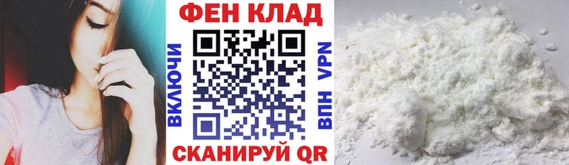 АМФЕТАМИН VHQ  купить наркотики цена  Красногорск 