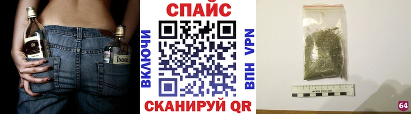 Бутират жидкий экстази  Красногорск 