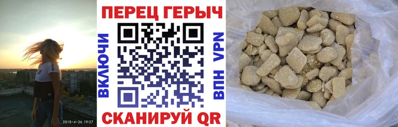 как найти закладки  Красногорск  ГЕРОИН Афган 