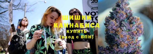 героин Бронницы