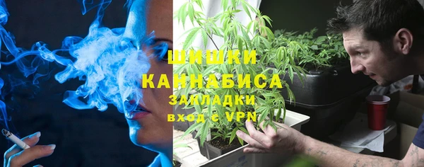 альфа пвп Бугульма